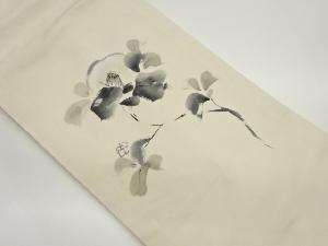 手描き抽象椿模様名古屋帯